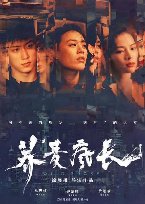 毕业证时间和学位证时间不一致